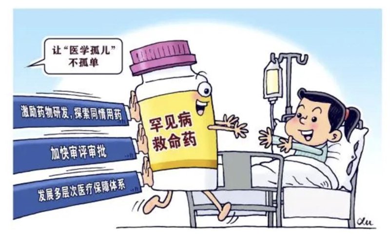 妇儿中心店：守护成长的力量
