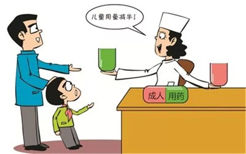 广州医药行业的最新动向