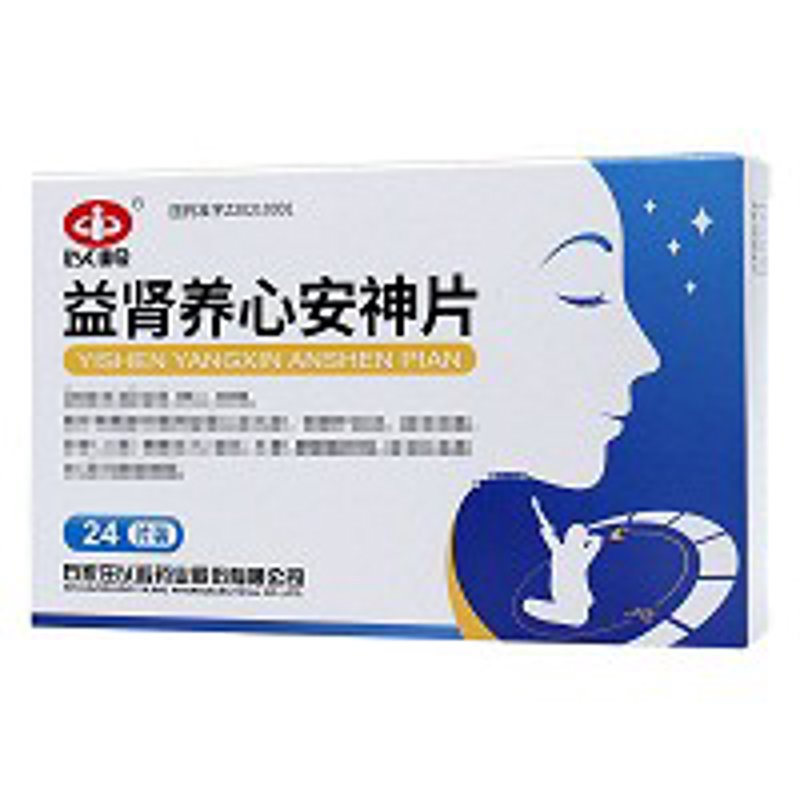 妇儿用药市场现状与未来发展
